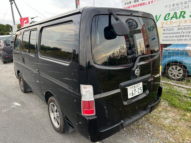 キャラバンコーチ シルクロードＧＸ　ナビ　Ｔｖ　ＥＴＣ　バックカメラ　社外アルミホイール　Ｂｌｕｅｔｏｏｔｈ接続（7枚目）