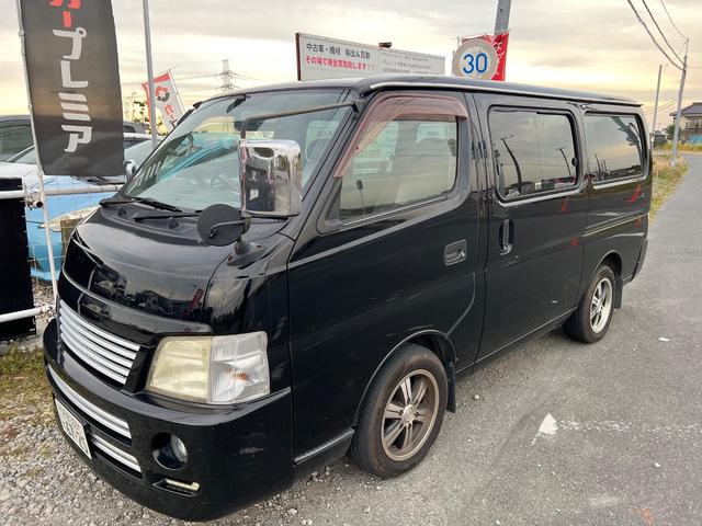 キャラバンコーチ シルクロードＧＸ　ナビ　Ｔｖ　ＥＴＣ　バックカメラ　社外アルミホイール　Ｂｌｕｅｔｏｏｔｈ接続（8枚目）