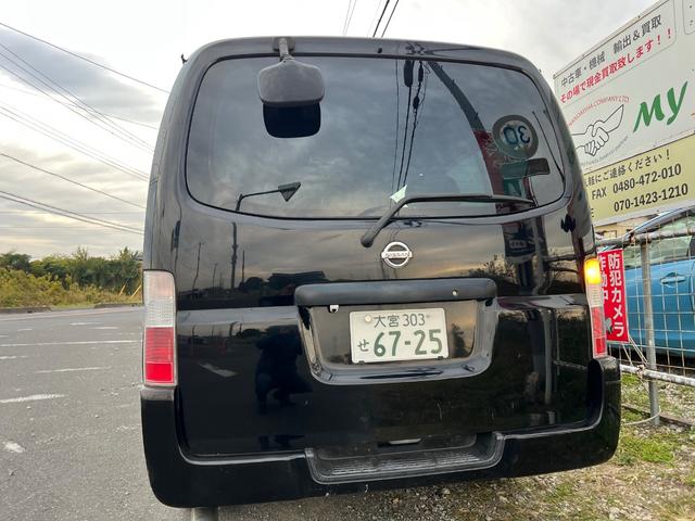 キャラバンコーチ シルクロードＧＸ　ナビ　Ｔｖ　ＥＴＣ　バックカメラ　社外アルミホイール　Ｂｌｕｅｔｏｏｔｈ接続（18枚目）