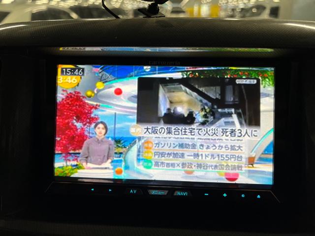 キャラバンコーチ シルクロードＧＸ　ナビ　Ｔｖ　ＥＴＣ　バックカメラ　社外アルミホイール　Ｂｌｕｅｔｏｏｔｈ接続（25枚目）