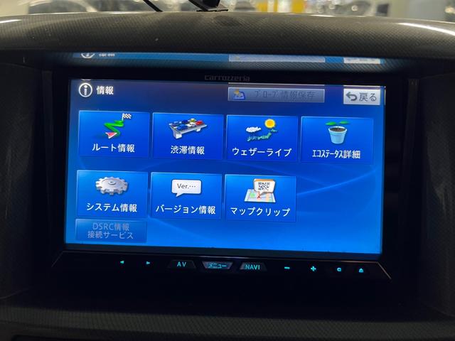 キャラバンコーチ シルクロードＧＸ　ナビ　Ｔｖ　ＥＴＣ　バックカメラ　社外アルミホイール　Ｂｌｕｅｔｏｏｔｈ接続（48枚目）