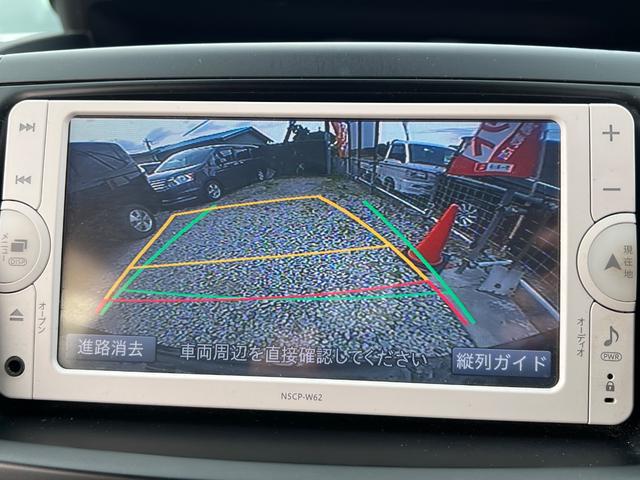 ヴォクシー X Lエディション ナビ TV バックカメラ ETC ワンオーナー 両側パワースライドドア 社外アルミホイール 禁煙車(19枚目)