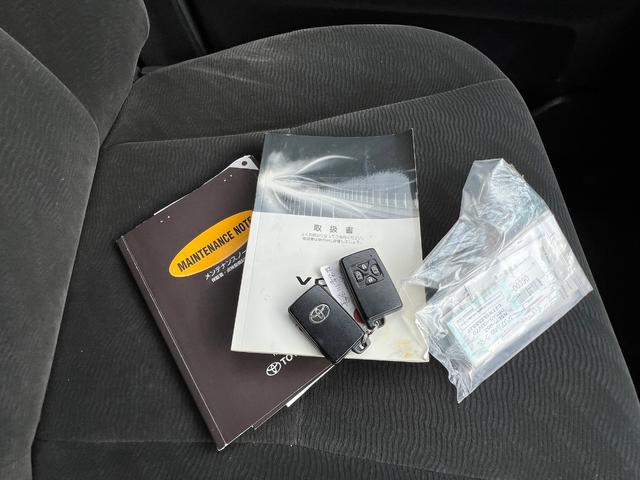 ヴォクシー X Lエディション ナビ TV バックカメラ ETC ワンオーナー 両側パワースライドドア 社外アルミホイール 禁煙車(23枚目)