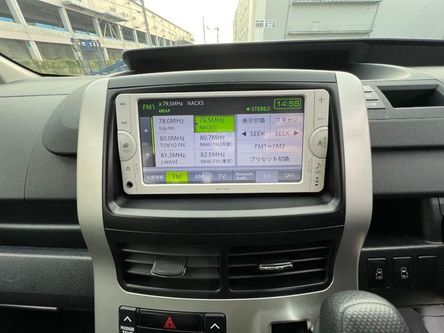 ヴォクシー X Lエディション ナビ TV バックカメラ ETC ワンオーナー 両側パワースライドドア 社外アルミホイール 禁煙車(56枚目)