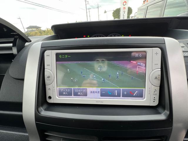 ヴォクシー X Lエディション ナビ TV バックカメラ ETC ワンオーナー 両側パワースライドドア 社外アルミホイール 禁煙車(58枚目)
