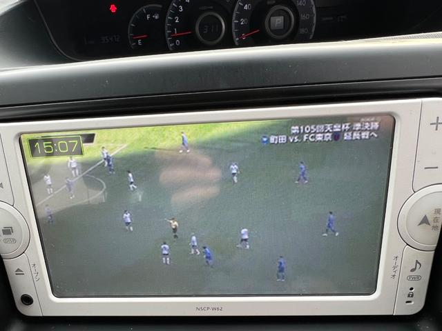 ヴォクシー X Lエディション ナビ TV バックカメラ ETC ワンオーナー 両側パワースライドドア 社外アルミホイール 禁煙車(60枚目)