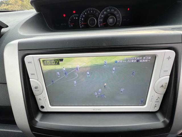 ヴォクシー X Lエディション ナビ TV バックカメラ ETC ワンオーナー 両側パワースライドドア 社外アルミホイール 禁煙車(79枚目)