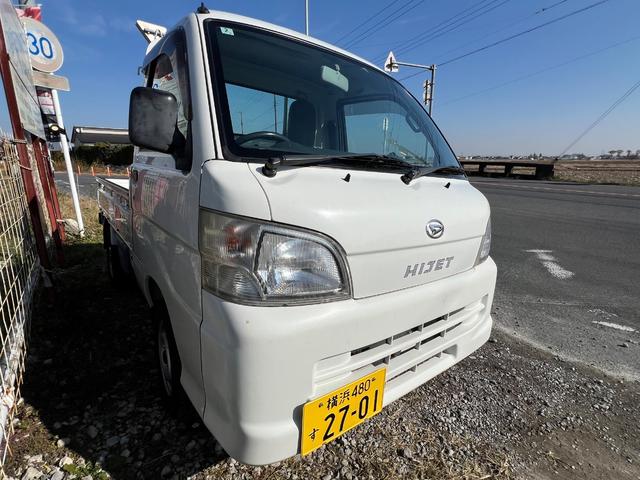 ハイゼットトラック スペシャル スペシャル 3方開 禁煙 MT車 三方開(4枚目)