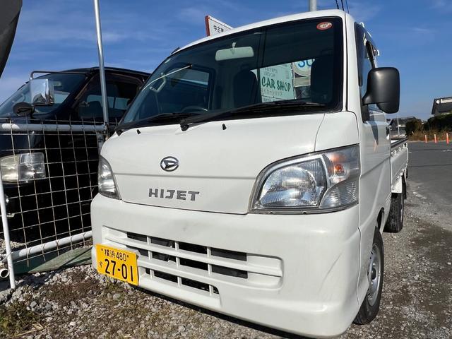 ハイゼットトラック スペシャル スペシャル 3方開 禁煙 MT車 三方開(16枚目)