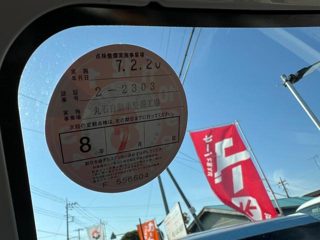 ハイゼットトラック スペシャル スペシャル 3方開 禁煙 MT車 三方開(31枚目)