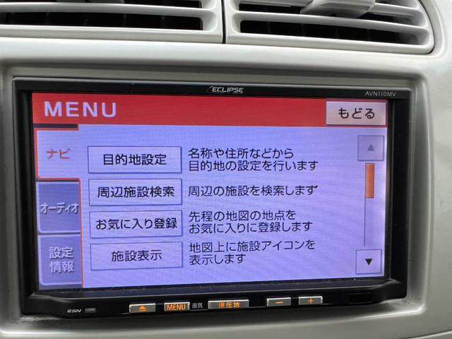 ｅＫワゴン ＭＸ　ナビ　ＴＶ　ＥＴＣ　スマートキーアルミ（16枚目）