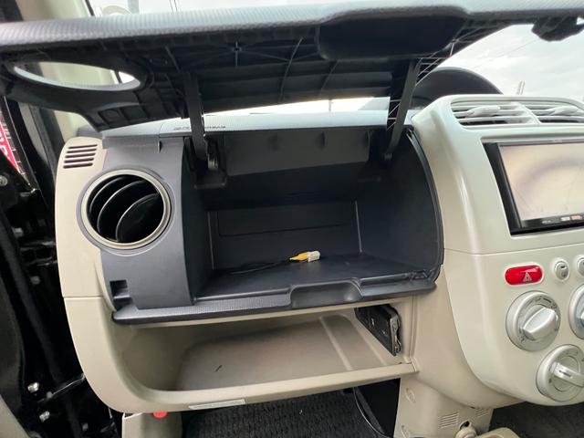 ｅＫワゴン ＭＸ　ナビ　ＴＶ　ＥＴＣ　スマートキーアルミ（24枚目）