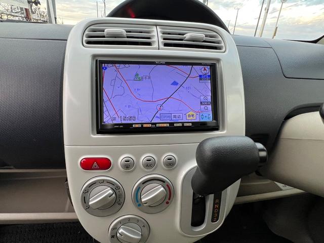 ｅＫワゴン ＭＸ　ナビ　ＴＶ　ＥＴＣ　スマートキーアルミ（34枚目）