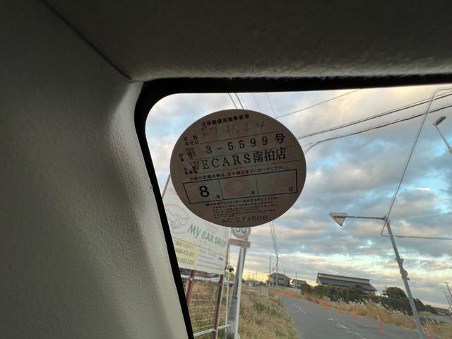 ｅＫワゴン ＭＸ　ナビ　ＴＶ　ＥＴＣ　スマートキーアルミ（39枚目）