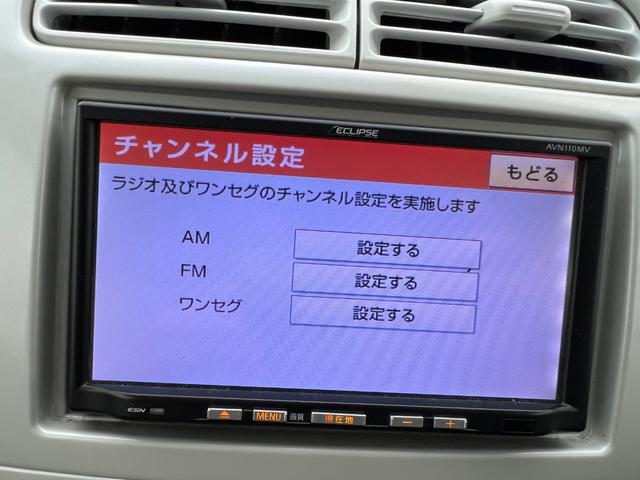 ｅＫワゴン ＭＸ　ナビ　ＴＶ　ＥＴＣ　スマートキーアルミ（41枚目）