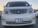 TOYOTA ALPHARD V