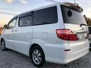 TOYOTA ALPHARD V