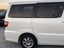 TOYOTA ALPHARD V