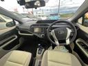S ナビ TV ETC バックカメラ スマートキー  ドライブレコーダー前後 禁煙車(48枚目)