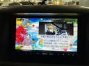 シルクロードＧＸ　ナビ　Ｔｖ　ＥＴＣ　バックカメラ　社外アルミホイール　Ｂｌｕｅｔｏｏｔｈ接続（25枚目）