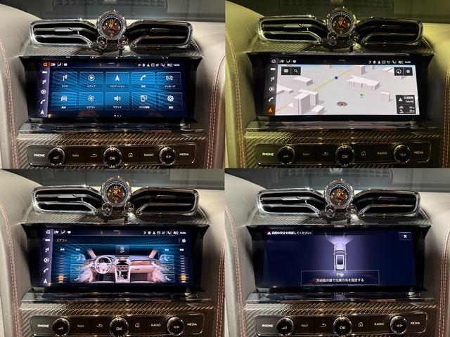 ベンテイガ スピード　４人乗り　ベルーガ×ホットスパー　カーボンインテリア　カーボンセラミックブレーキ　パノラマルーフ　２２インチスピードホイール　ディーラー記録簿　ディーラー車検（23枚目）