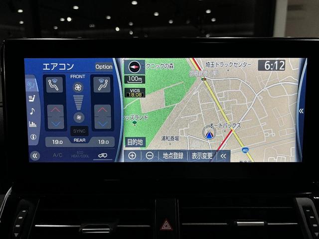 ランドクルーザー ＧＲスポーツ　１オーナー　ＪＢＬ　リアエンターテイメント　クールＢＯＸ　４ＷＤ　Ｄ記録簿Ｒ６　赤黒コンビレザー　３６０度カメラ　電動デフロック　ＧＲ専用１８ＡＷ／ロゴ入りシート　ＳＲ　ルーフレール　純正ナビ　地デジ（27枚目）