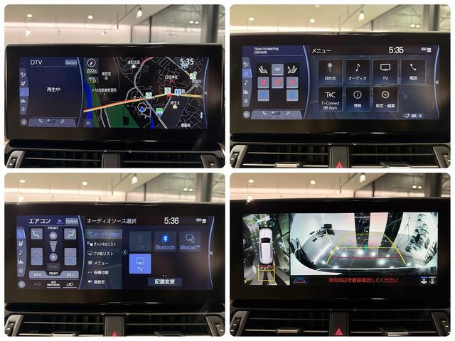 ランドクルーザー ZX 1オーナー モデリスタエアロ/リアスポイラー モデリスタ21AW JBLサウンド ベージュレザー 電動リアデフロック HUD サンルーフ 純正ナビ 前後ドラレコ GPSレーダー(41枚目)