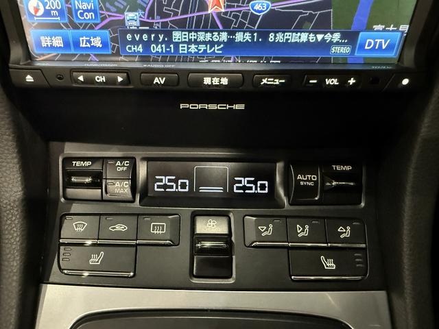 ボクスター ボクスターＳ　純正２０ＡＷ　レッドキャリパー　ＨＩＤライト　ブラックハーフレザーシート　シートヒーター　電動格納ミラー　スポーツステアリング　パドルシフト　純正ナビ　ＴＶ　バックカメラ　ドラレコ　ＧＰＳレーダー（9枚目）
