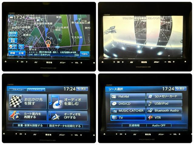 ボクスター ボクスターＳ　純正２０ＡＷ　レッドキャリパー　ＨＩＤライト　ブラックハーフレザーシート　シートヒーター　電動格納ミラー　スポーツステアリング　パドルシフト　純正ナビ　ＴＶ　バックカメラ　ドラレコ　ＧＰＳレーダー（37枚目）