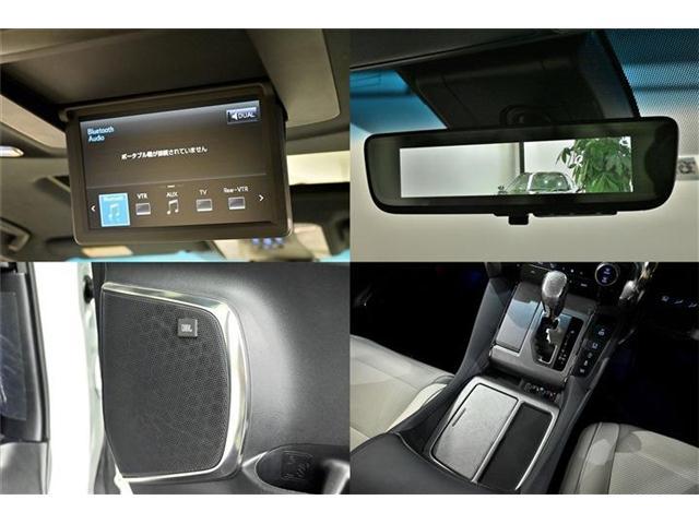 後席フリップダウンモニター　デジタルインナーミラー　ＪＢＬサウンド