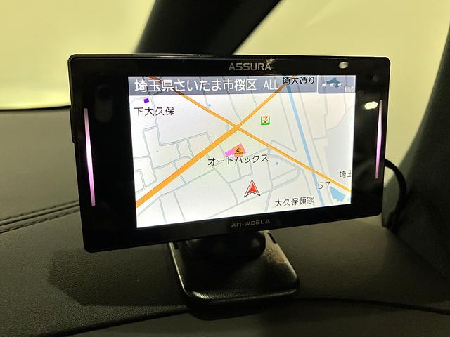 ＧＰＳレーダー