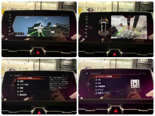 �W�D�W�C���`�^�b�`�f�B�X�v���C�@�s�u�@�o�b�N�J����