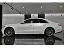 Ｓクラス Ｓ５８０　４マチック　ＡＭＧライン　ＩＳＧ搭載モデル　ＡＲヘッドアップディスプレイ　３Ｄコックピット　ＡＭＧ２０ＡＷ　パノラマＳ　全周囲カメラ　前後シートヒーター／クーラー　ワイヤレスチャージ　ドラレコ　ＧＰＳレーダー　年式Ｒ３／１２月（2枚目）