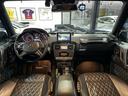 Gクラス G63 デジーノエクスクルーシブインテリアPKG 左H エアロパーツ フロントリップ/アンダーガード/リアスポイラー パナメリカーナグリル 純正21AW ブラックウィンカー 可変マフラー ハーマンカードン(6枚目)