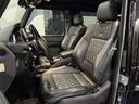 Gクラス G63 デジーノエクスクルーシブインテリアPKG 左H エアロパーツ フロントリップ/アンダーガード/リアスポイラー パナメリカーナグリル 純正21AW ブラックウィンカー 可変マフラー ハーマンカードン(7枚目)