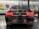 Ｓ６３　ＡＭＧ　４マチック　クーペ　エディション　１　全国４２台特別仕様限定車　左Ｈ　デジーノインテリア　ＡＭＧダイナミックＰ　ＡＭＧパフォーマンスステアリング　ＡＭＧ鍛造２０ＡＷ　レッドキャリパー　ベンガルレッドナッパレザー　ＨＵＤ　ディーラー記録簿（35枚目）