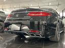 Ｓ６３　ＡＭＧ　４マチック　クーペ　エディション　１　全国４２台特別仕様限定車　左Ｈ　デジーノインテリア　ＡＭＧダイナミックＰ　ＡＭＧパフォーマンスステアリング　ＡＭＧ鍛造２０ＡＷ　レッドキャリパー　ベンガルレッドナッパレザー　ＨＵＤ　ディーラー記録簿（52枚目）