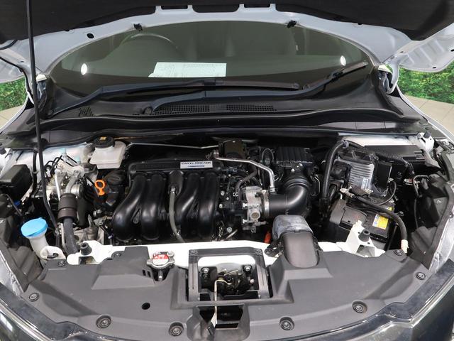 ホンダ ヴェゼル ハイブリッドrs ホンダセンシング 純正8型ナビ 衝突被害軽減 レーダークルーズの中古車 グーネット中古車 ホンダ ヴェゼル ハイブリッドrs ホンダセンシング 純正8型ナビ 衝突被害軽減 レーダークルーズの中古車 グーネット中古車