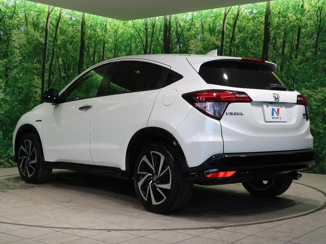 ヴェゼル ホンダ ハイブリッドｒｓ ホンダセンシング 純正８型ナビ 衝突被害軽減 レーダークルーズ レーンアシスト ｌｅｄヘッド 純正１８ａｗ ハーフレザーシート シートヒーター ｅｔｃ バックカメラ スマートキー 横滑り防止装置 禁煙車 神奈川県 ハイブリッド