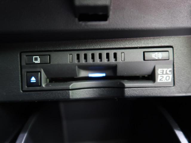 2.5S タイプゴールド ディスプレイオーディオ 後席モニター バックカメラ 禁煙車 両側電動ドア レーダークルーズ 黒ハーフレザーシート クリアランスソナー LEDヘッド&フォグ 純正16AW ドライブレコーダー ETC(22枚目)