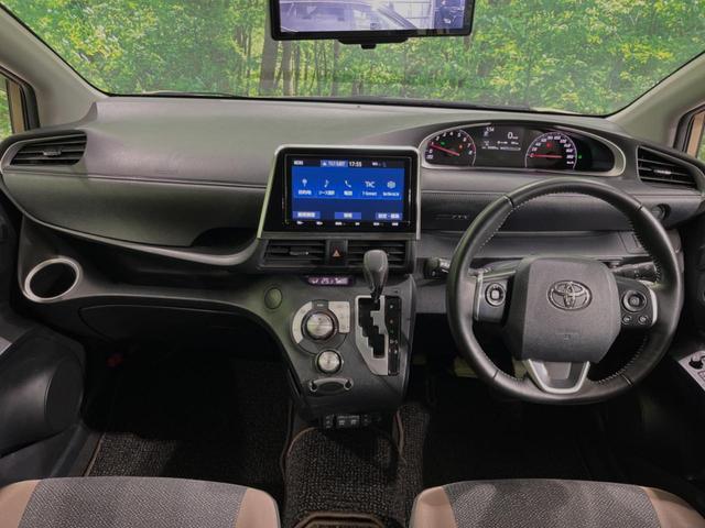 G グランパー 純正9型ナビ セーフティセンス 禁煙車 両側電動ドア デジタルインナーミラー バックカメラ LEDヘッド&フォグ シートヒーター クリアランスソナー アイドリングストップ ドラレコ ETC(2枚目)