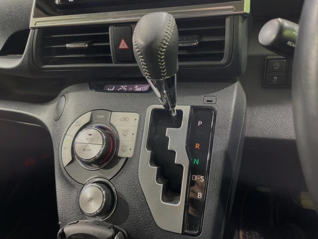 G グランパー 純正9型ナビ セーフティセンス 禁煙車 両側電動ドア デジタルインナーミラー バックカメラ LEDヘッド&フォグ シートヒーター クリアランスソナー アイドリングストップ ドラレコ ETC(30枚目)