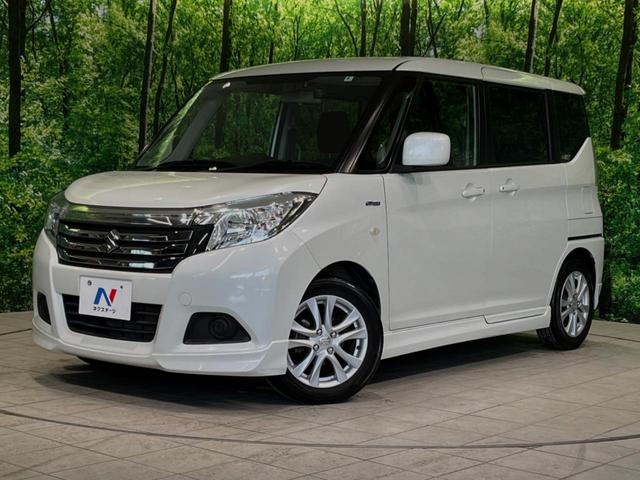 ハイブリッドMX SDナビ 禁煙車 電動スライドドア 衝突軽減 クルコン シートヒーター オートエアコン 純正15AW スマートキー アイドリングストップ ドラレコ ETC(21枚目)