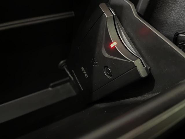 ハイブリッドMX SDナビ 禁煙車 電動スライドドア 衝突軽減 クルコン シートヒーター オートエアコン 純正15AW スマートキー アイドリングストップ ドラレコ ETC(30枚目)