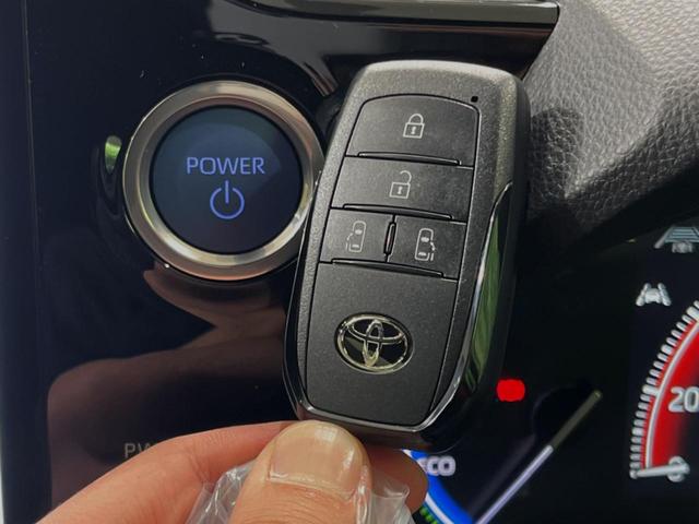ハイブリッドS-Z 登録済未使用車 純正10型ナビ バックカメラ セーフティセンス レーダークルーズ 両側電動ドア AC100V電源 スマートキー LEDヘッド 純正17AW ステリモ(9枚目)