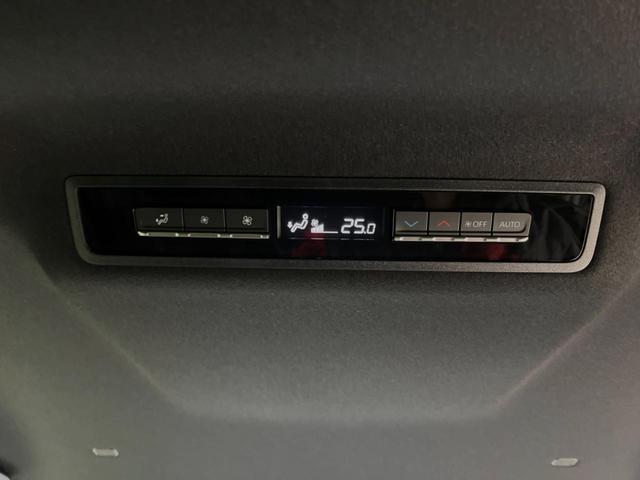 ハイブリッドS-Z 登録済未使用車 純正10型ナビ バックカメラ セーフティセンス レーダークルーズ 両側電動ドア AC100V電源 スマートキー LEDヘッド 純正17AW ステリモ(45枚目)