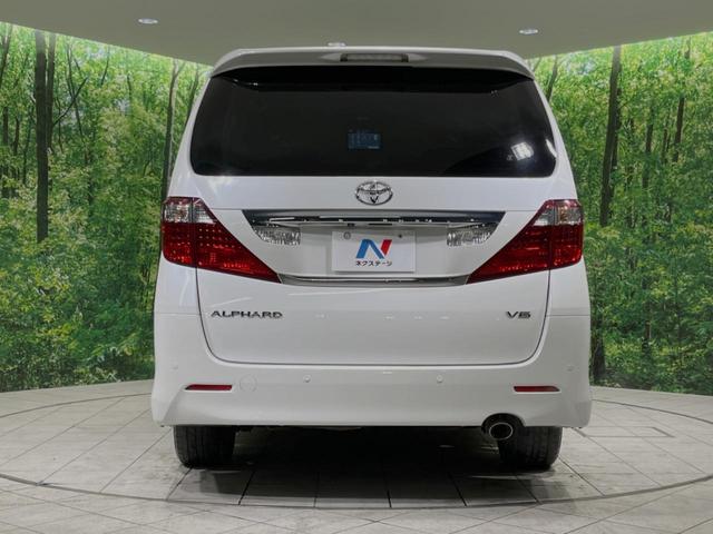 350S Cパッケージ メーカーナビ 禁煙車 フリップダウン 両側電動ドア クルコン 電動リアゲート バックカメラ HIDヘッド オートライト パワーシート オートエアコン コーナーセンサー スマートキー ETC(16枚目)