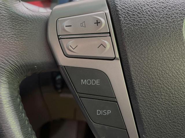 350S Cパッケージ メーカーナビ 禁煙車 フリップダウン 両側電動ドア クルコン 電動リアゲート バックカメラ HIDヘッド オートライト パワーシート オートエアコン コーナーセンサー スマートキー ETC(26枚目)
