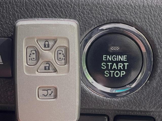 350S Cパッケージ メーカーナビ 禁煙車 フリップダウン 両側電動ドア クルコン 電動リアゲート バックカメラ HIDヘッド オートライト パワーシート オートエアコン コーナーセンサー スマートキー ETC(31枚目)
