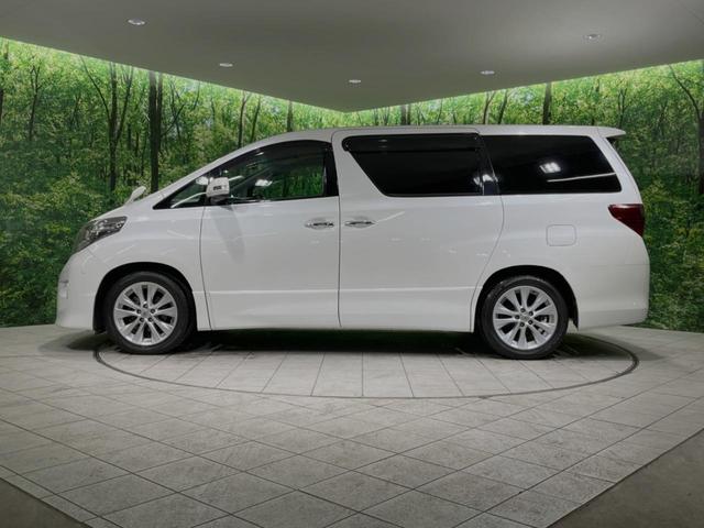 350S Cパッケージ メーカーナビ 禁煙車 フリップダウン 両側電動ドア クルコン 電動リアゲート バックカメラ HIDヘッド オートライト パワーシート オートエアコン コーナーセンサー スマートキー ETC(48枚目)